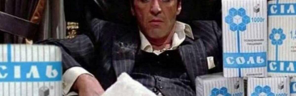  ������� ���������� ���� �������� 