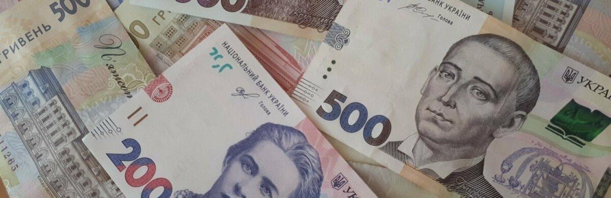  ����� ������� 䳿 ��������� �������� 125 ������ 