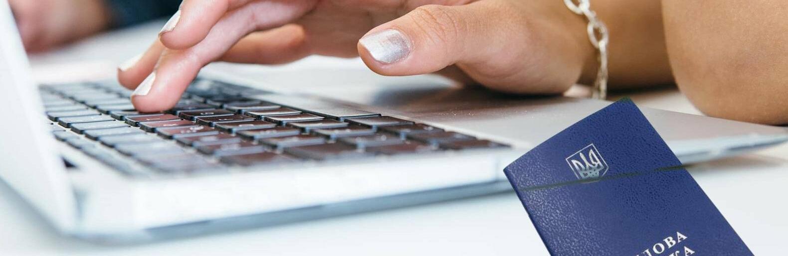  ������ ������ ���������� �������� ������ ������� ����� 