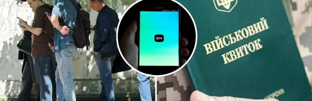 ����: 5692.com.ua