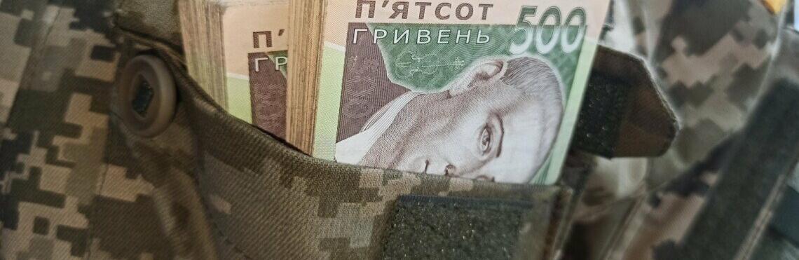  ��������� �������� �������� ������� ��� ������������ ����������� 