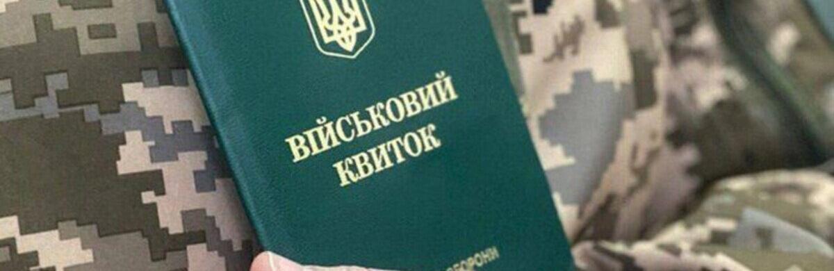 ����: 5692.com.ua