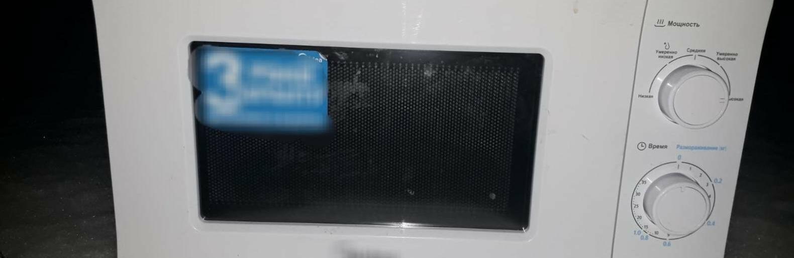  ��� �������� ��������� ����� ������ ����� 