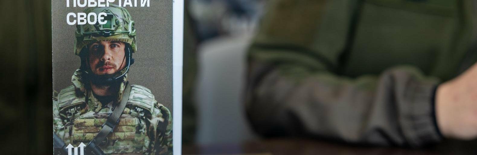 ��� ���� ������ �� ��������, �� ���� ����� � ��������