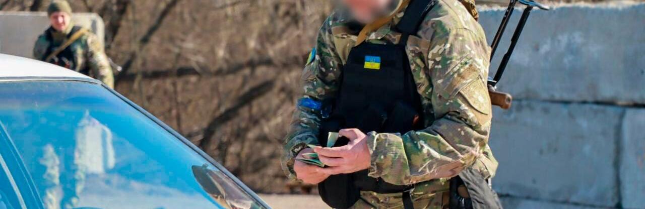 ����: 5692.com.ua