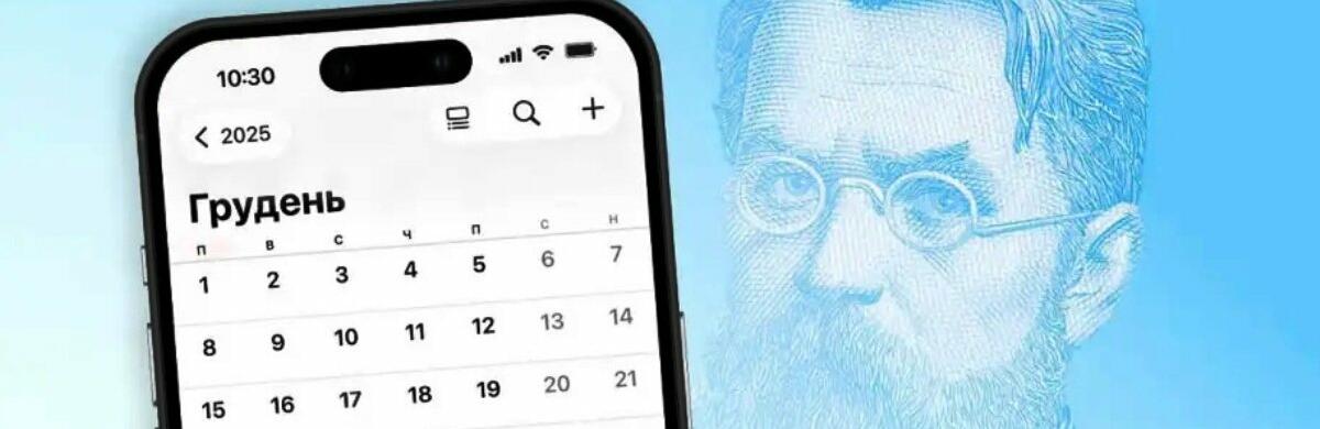 ����: 5692.com.ua