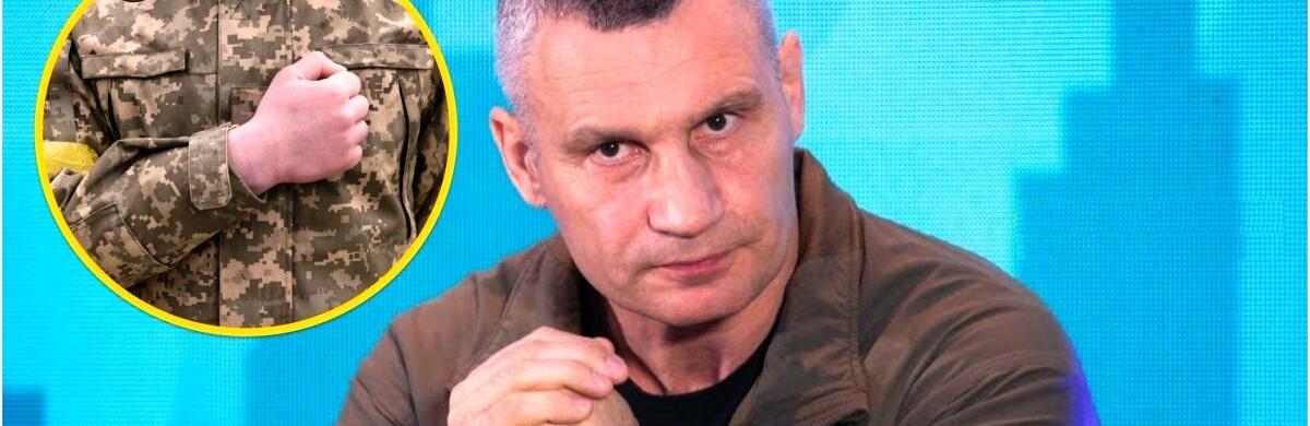  ��������� ��쳿 ������� ������� ��� ���� ������� ������ 