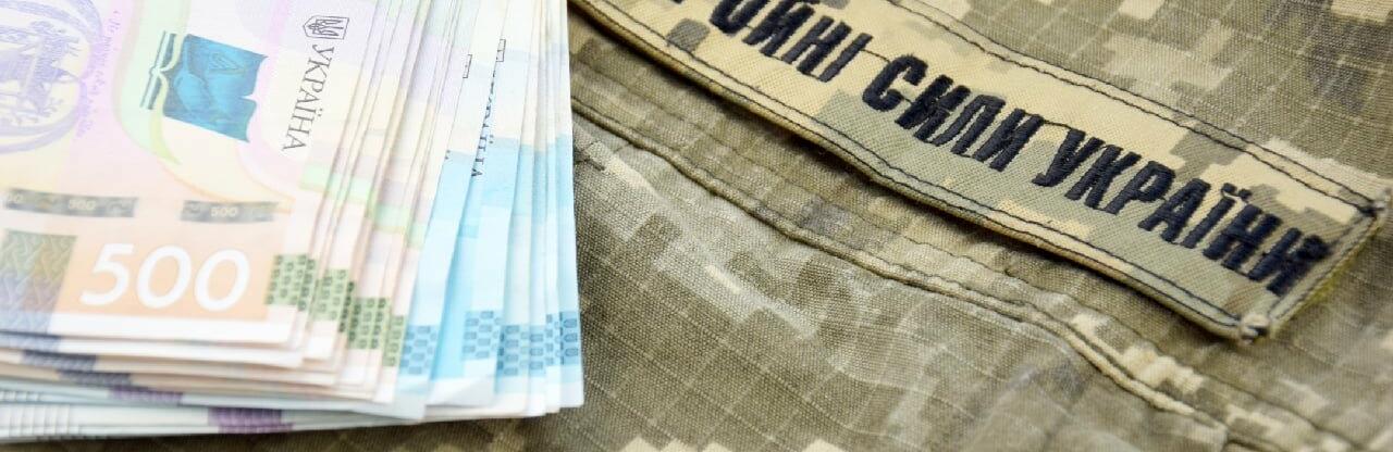 ����: 5692.com.ua