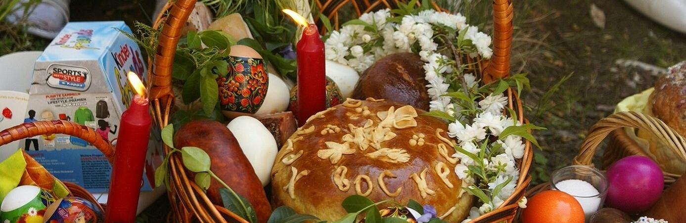  ������ ���������� ������� 2022 