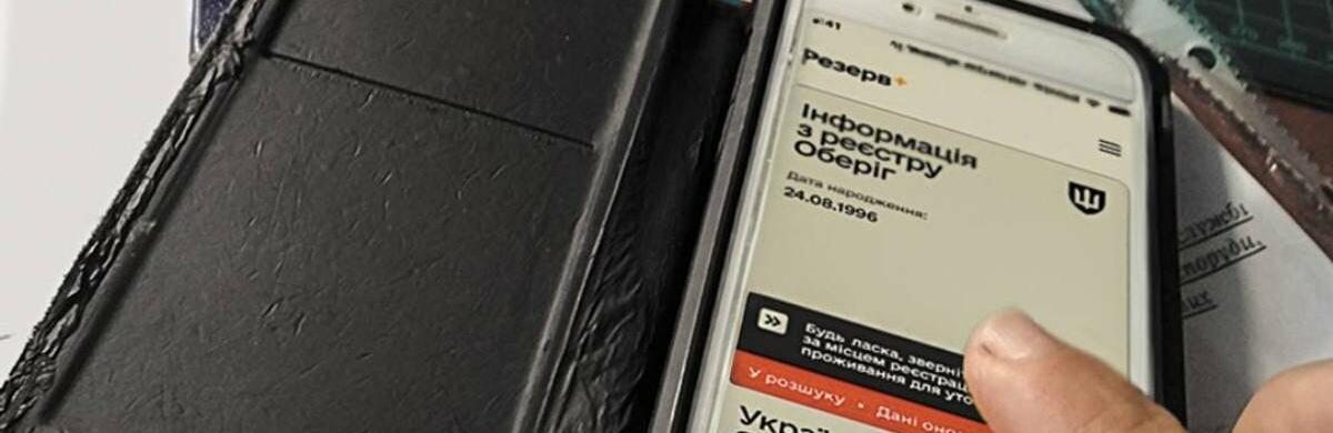 ����: 5692.com.ua