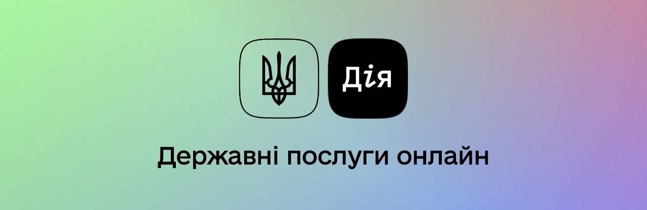 ����: 5692.com.ua