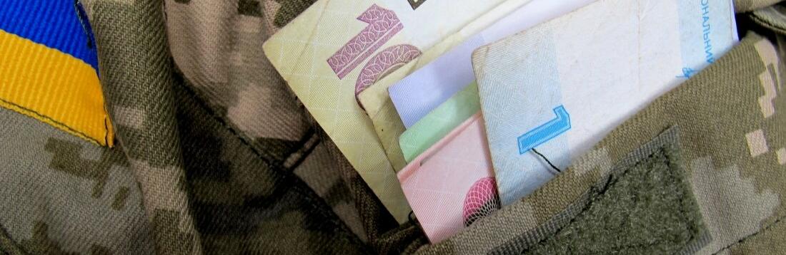  ������� ���� �������� �������� ��������� 