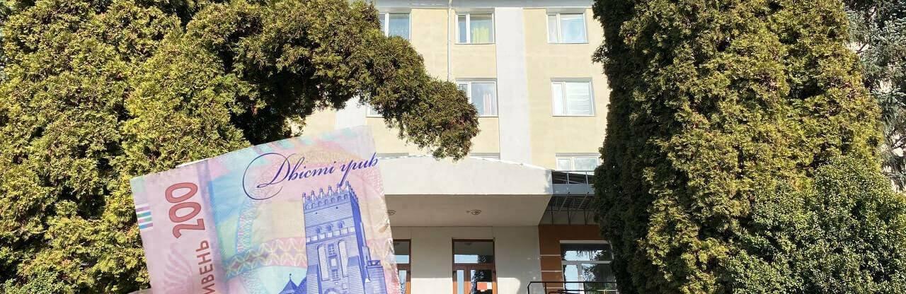 ����: 5692.com.ua