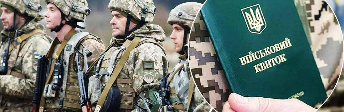  ������� ���� ��������� ������ ��䳺��� ���������� ���� ������������ 