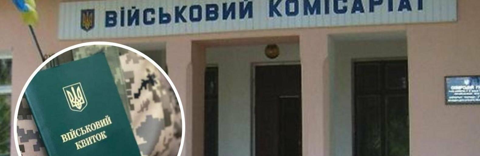 ����: 5692.com.ua