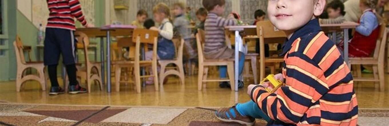  ������� �������� ��������� ������㳿 ��������� �� �������� 