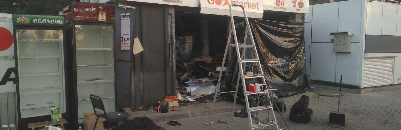 ����: 5692.com.ua