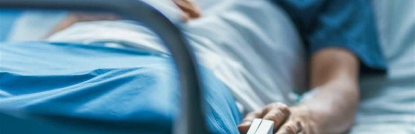  ��� �������� �������� ��������� ������ �� ����������� ��� 