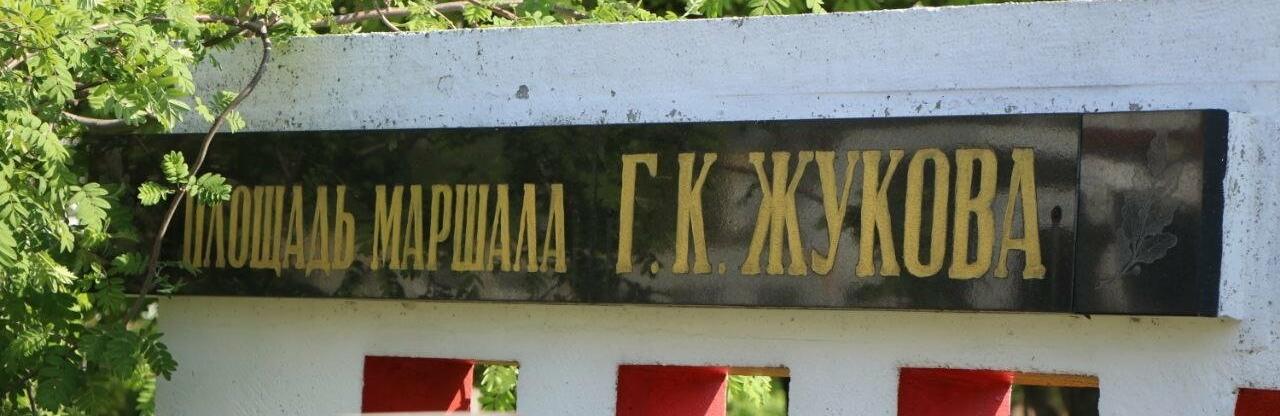  ������ ����������� �������� ����� ��������� ����� 