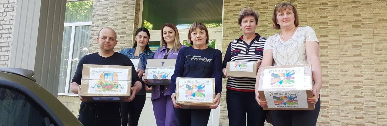 ����: 5692.com.ua