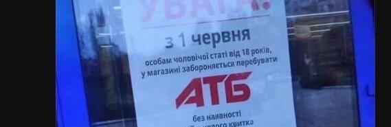 ����: 5692.com.ua