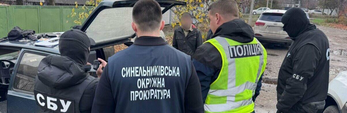 ����: 5692.com.ua