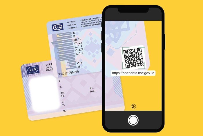 ����: 5692.com.ua