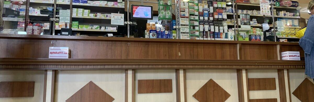 ����: 5692.com.ua