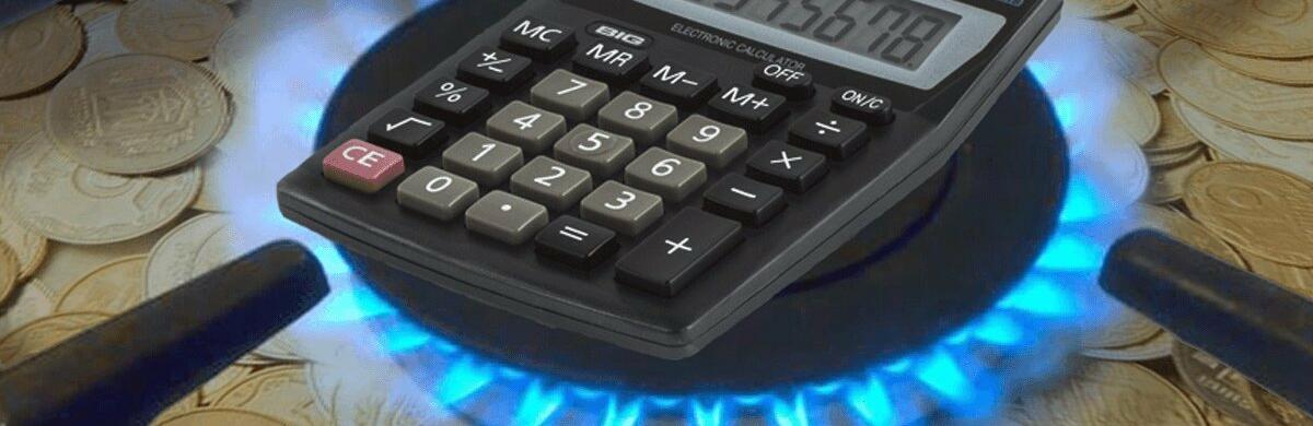  ��������� ���������� �������� ��� ������������� ����� 