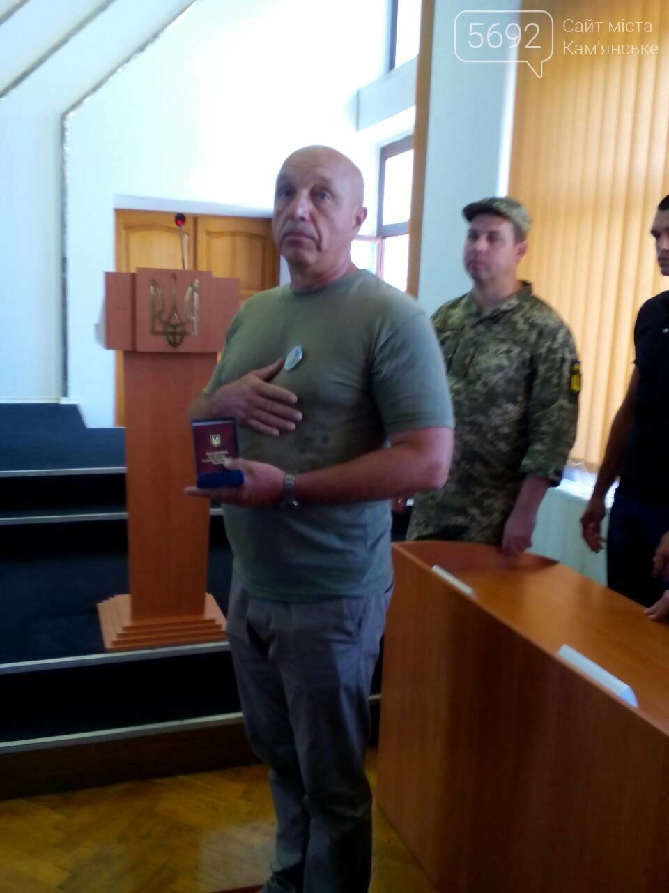  ��������� ���������� ���������� 25-� ������ vii ������ 