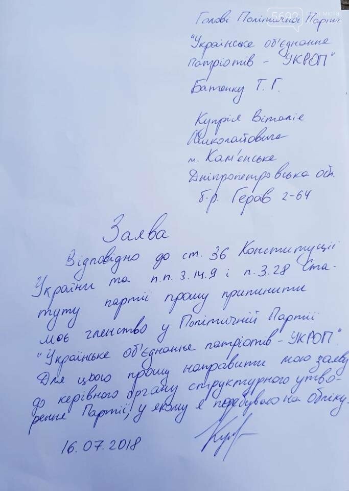  �������� ������� ���������� ����� ������ ���������� 