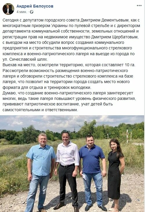 ����: 5692.com.ua