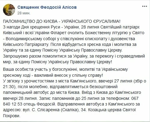 ������� ���������� �������� ���������� ���� �������� ��� 