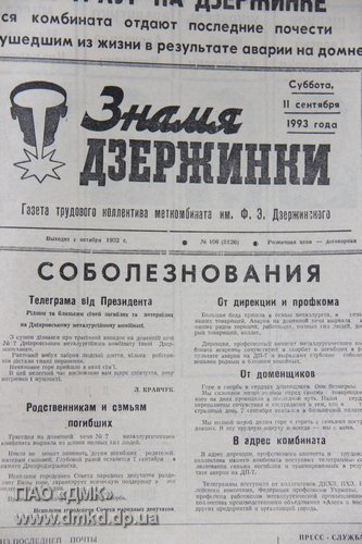  �������� ���� ��� ��������� ��������� ����� 