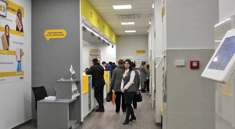 ����: 5692.com.ua