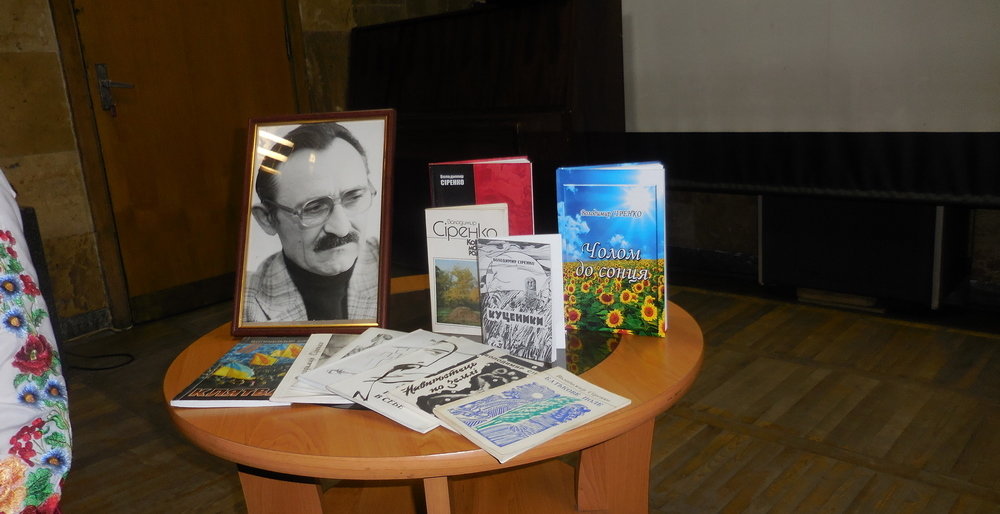 ����: 5692.com.ua