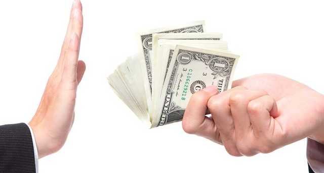  ��������� ��������� ���� ������ ���������� 2019 ��� 