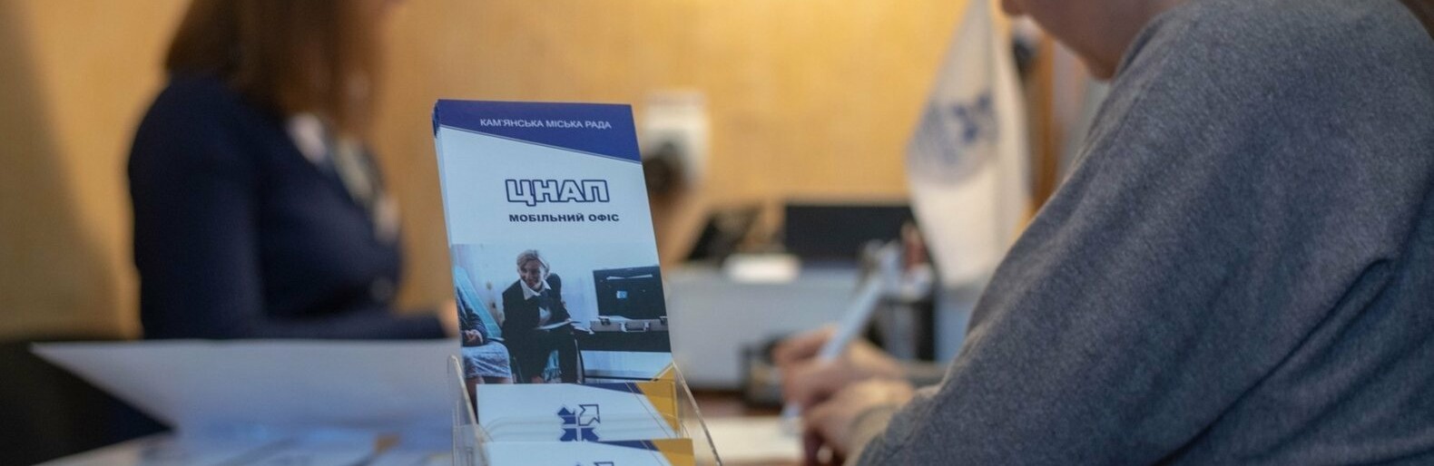  �������� ���������� ����� ��������� ��������������� 650 ������� 