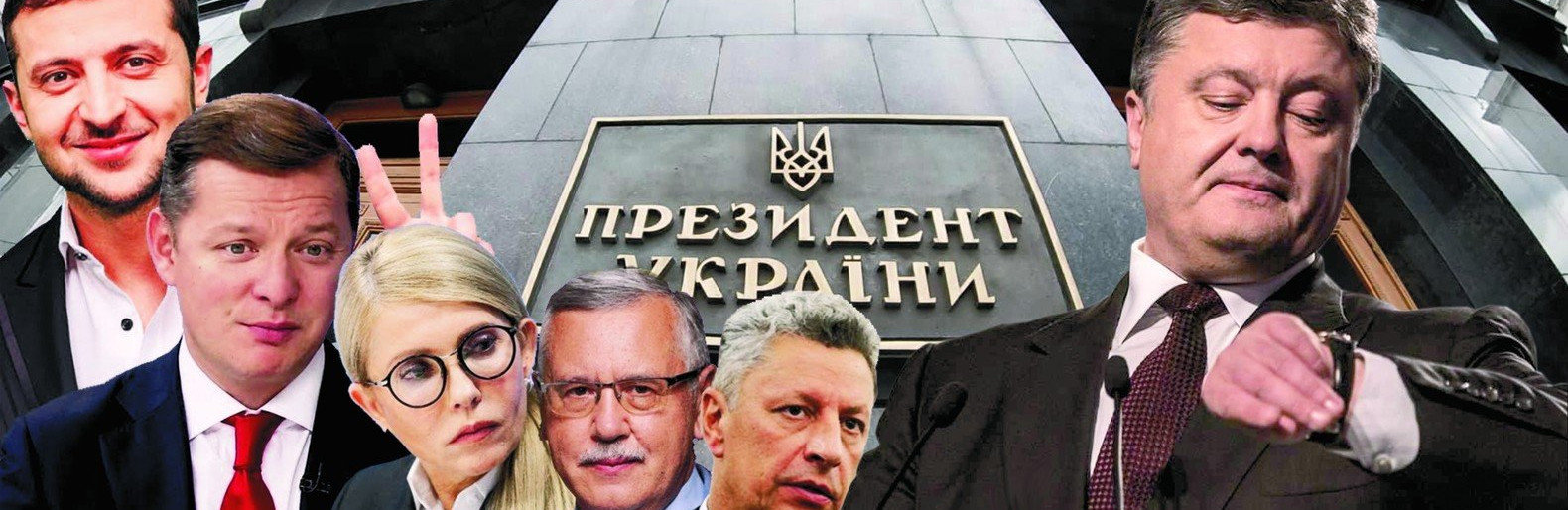  ������ ������� ����� ����������� ��������� 