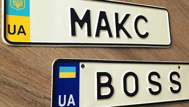 ����: 5692.com.ua