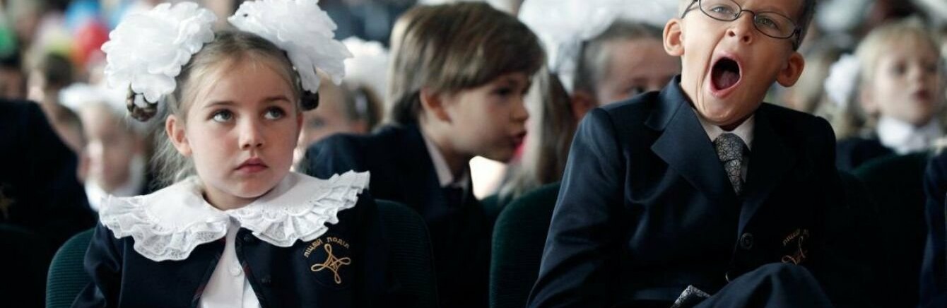  �������� ������ ����� 