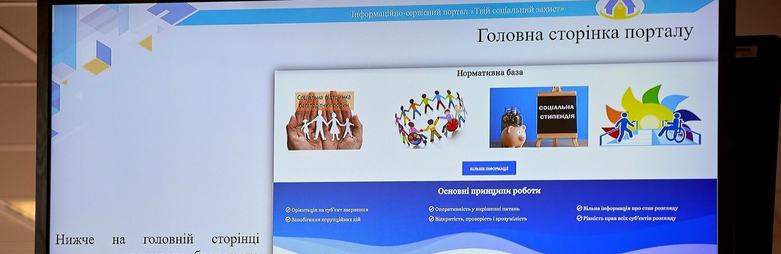 ����: 5692.com.ua