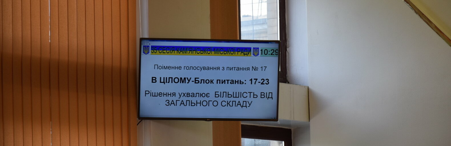 ����: 5692.com.ua