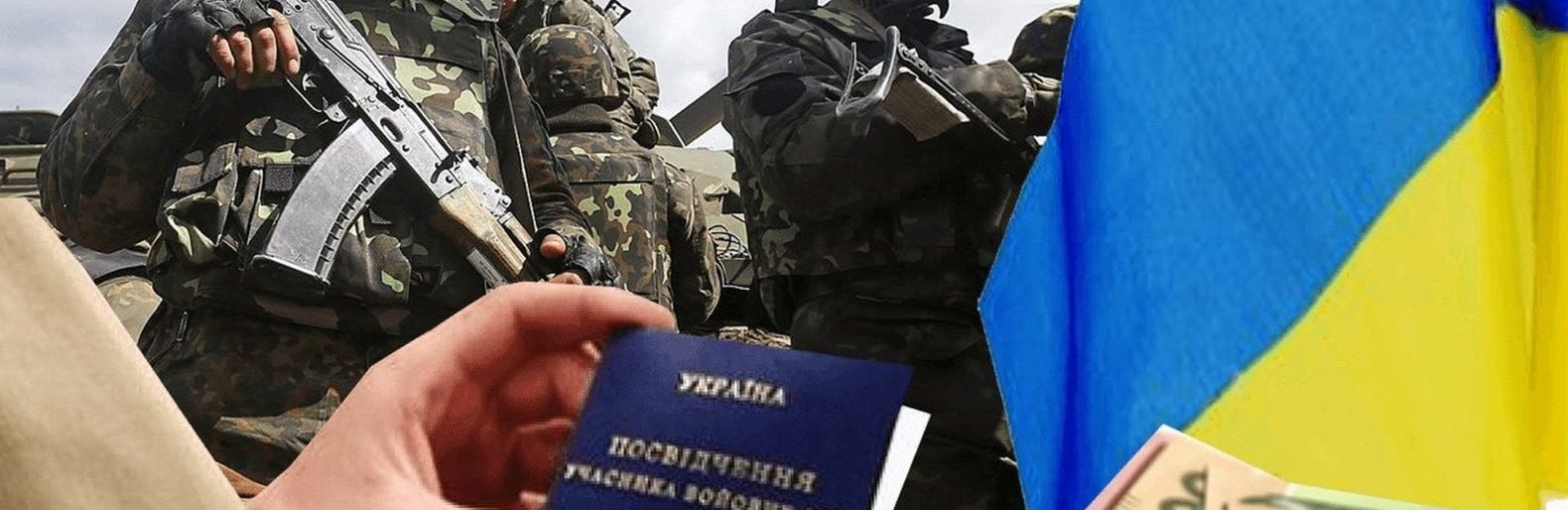  ������ ��� ��� ���������� ���������� ������������ �������� 