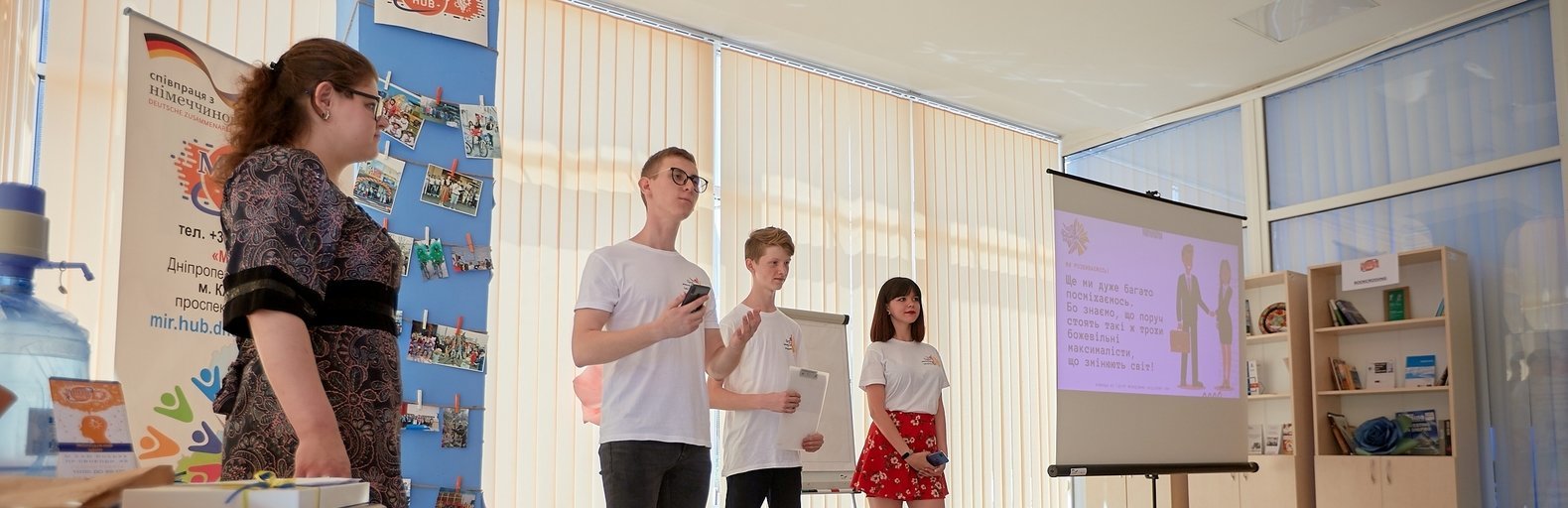 ����: 5692.com.ua