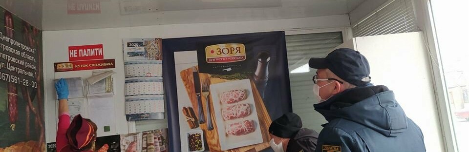 ����: 5692.com.ua