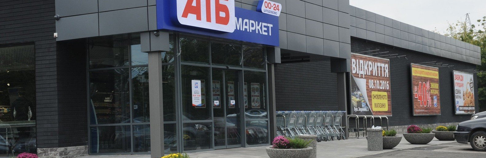 ����: 5692.com.ua