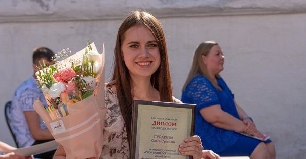 ����: 5692.com.ua