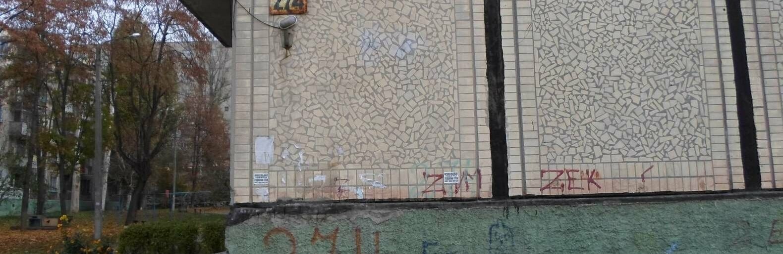  ���������� ������ ����������� ����� ���������� 