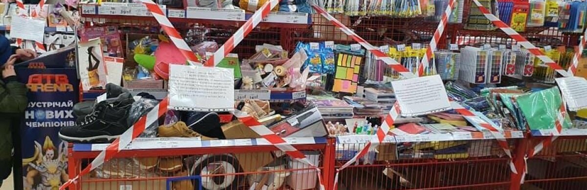 ����: 5692.com.ua